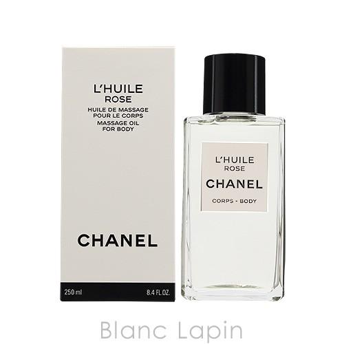 シャネル Chanel ボディオイル ローズ 250ml 0304 Chapm Blanc Lapin 通販 Yahoo ショッピング