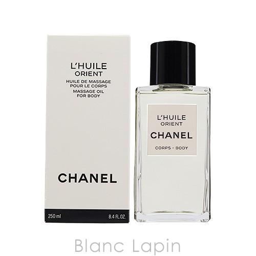 シャネル Chanel ボディオイル オリエント 250ml 0403 Rsiaalhasanah Co Id