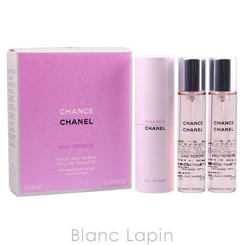 【送料無料/新品】 シャネル チャンス 20ml ツィスト\u0026スプレイ タンドゥル オー - メイク道具/化粧小物