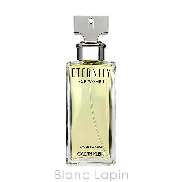 Calvin Klein（カルバン・クライン） エタニティ EDP 100ml