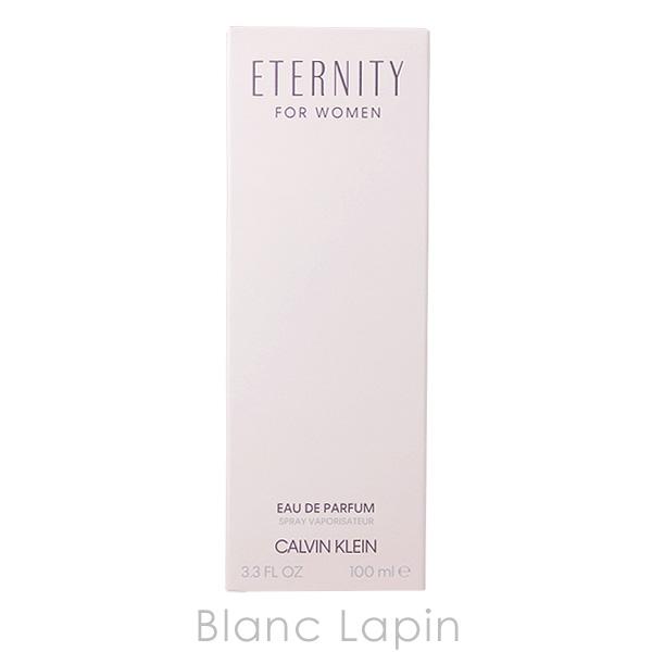 Calvin Klein（カルバン・クライン） エタニティ EDP 100ml