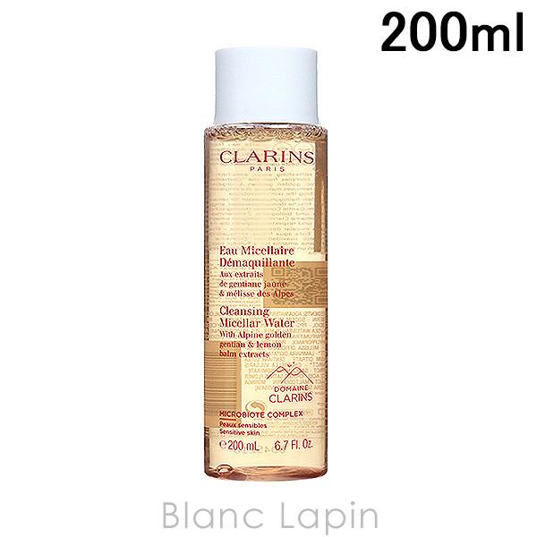 クラランス CLARINS クレンジングミセラーウォーター　（敏感肌用） 200ml [378771]｜blanc-lapin