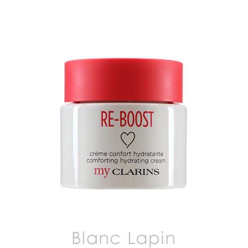 clarins comforting hydrating cream