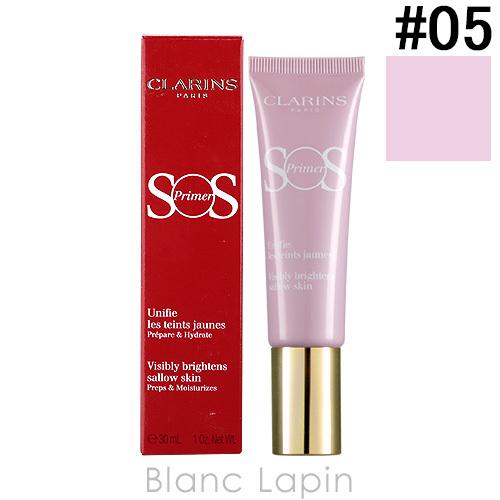クラランス Clarins ラディアントコントロールカラー 05 ラベンダー 30ml メール便可 Clagb Blanc Lapin 通販 Yahoo ショッピング