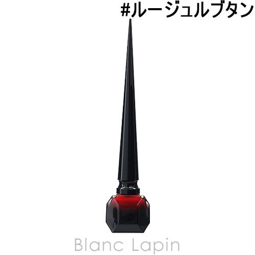 クリスチャンルブタン Christian Louboutin ネイルカラー ルージュルブタン 13ml Clbmc Blanc Lapin 通販 Yahoo ショッピング