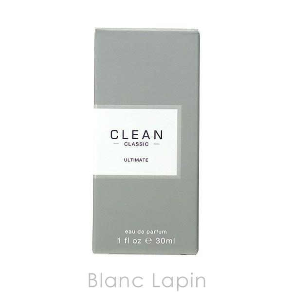 クリーン CLEAN アルティメイト EDP 30ml [000900]｜blanc-lapin｜03