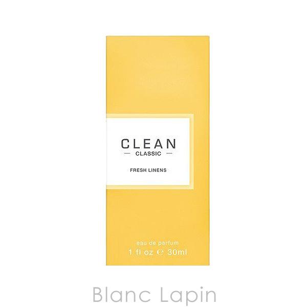 クリーン CLEAN フレッシュリネン EDP 30ml [009809/010645]｜blanc-lapin｜03