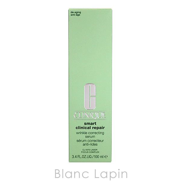 CLINIQUE（クリニーク） スマートリペアセラム 100ml 美容液・フェイス