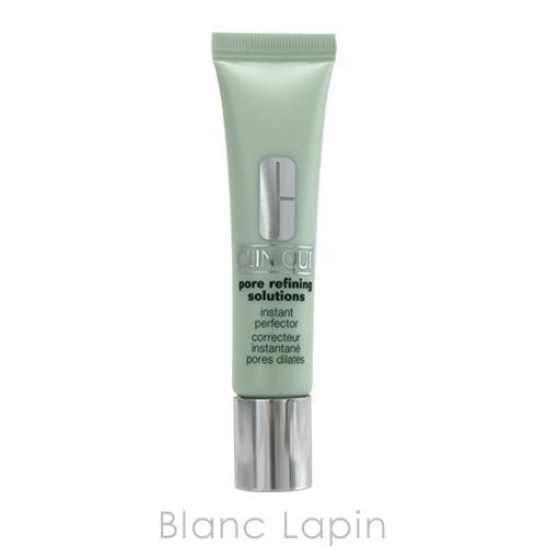 クリニーク Clinique リファイニングソリューションズインスタントパーフェクター 02 インビジブルディープ 15ml メール便可 Cligb Blanc Lapin 通販 Yahoo ショッピング