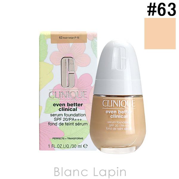 クリニーク Clinique イーブンベターブライトセラムファンデーション 63 フレッシュ ベージ 30ml 最新作