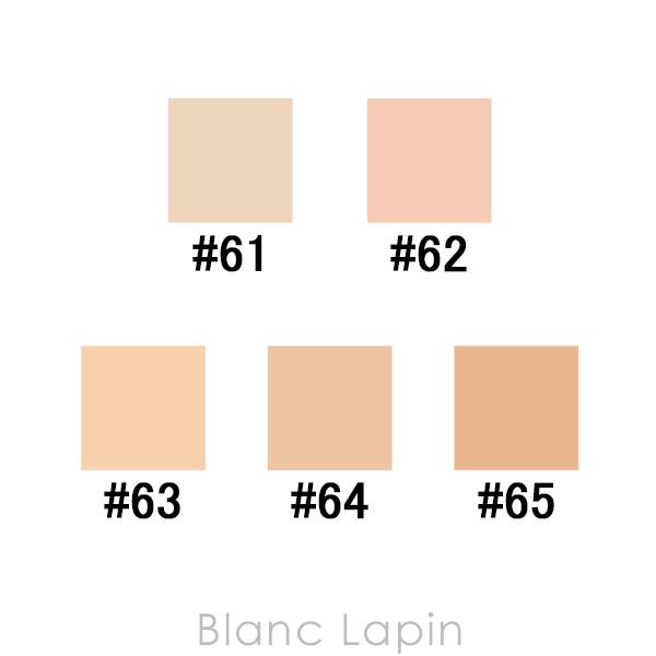 クリニーク イーブン ベター ブライト セラム ファンデーション 63 楽天市場】【ポイント10倍&クーポン | 2/4 20:00〜2/10 01:59