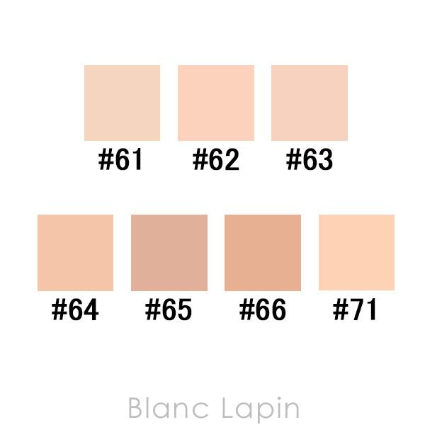 CLINIQUE（クリニーク） イーブンベターパウダーメークアップ