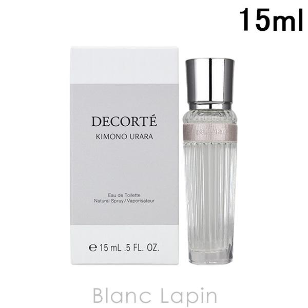 コーセー コスメデコルテ COSME DECORTE キモノウララ EDT 15ml フレグランス女性用 香水 レディーズ [376333] | DECORTE