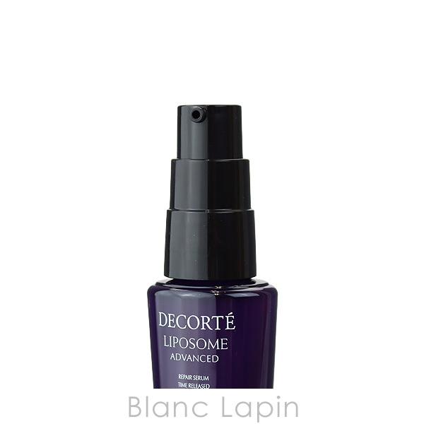 DECORTE 〔クーポン配布中〕【ミニサイズ】 コーセー コスメ DECORTE 〔クーポン配布中〕【ミニサイズ】 コーセー コスメ