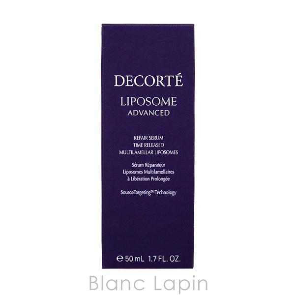 DECORTE（デコルテ） コーセー コスメデコルテ KOSE COSME DECORTE
