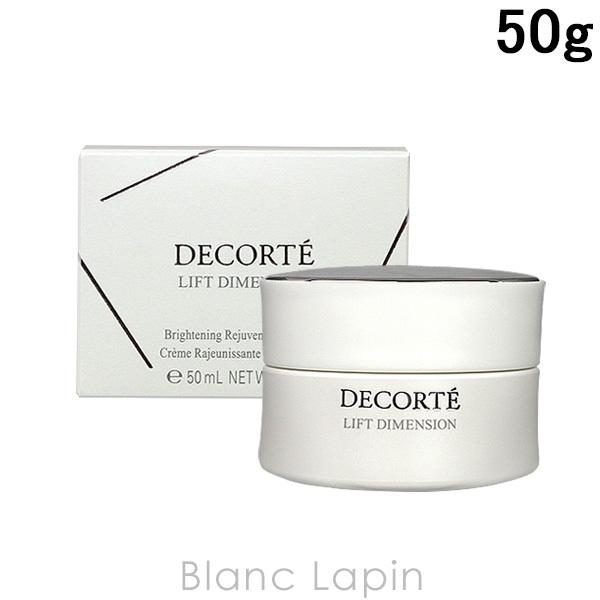 コーセー コスメデコルテ COSME DECORTE リフトディメンションエバー