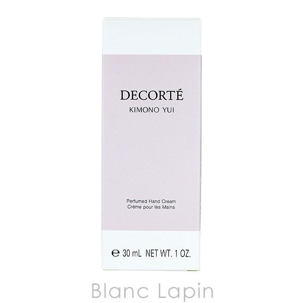 未開封 5本セット Handecorté ハンドクリーム デコルテ 日本製 未開封 5本セット Handecorté ハンドクリーム デコルテ 日本製