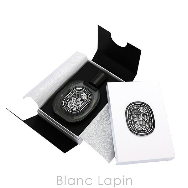 diptyque（ディプティック） オーローズ EDP 75ml フレグランス ユニ