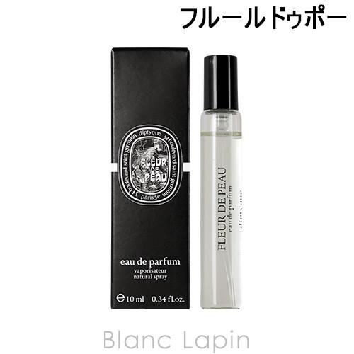 diptyque 【ミニサイズ】 ディプティック DIPTYQUE フルールドゥ diptyque 【ミニサイズ】 ディプティック DIPTYQUE フルールドゥ
