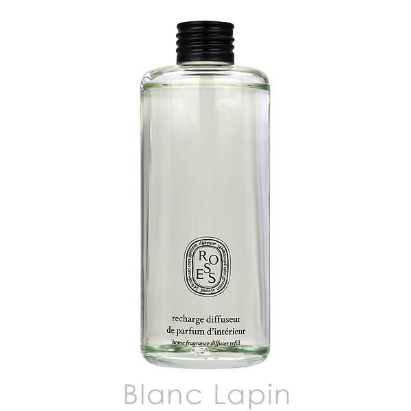 ディプティック DIPTYQUE ホームフレグランスディフューザー リフィル
