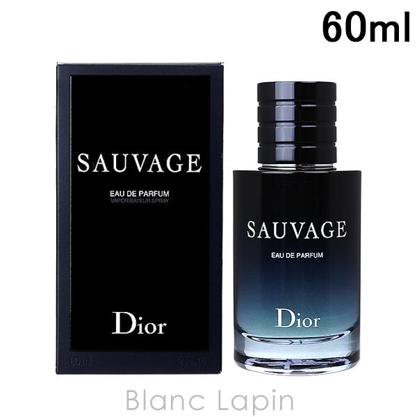 クリスチャンディオール ソヴァージュ EDP SP 60ml・・・【男性用香水】 0061248457-1_cp.jpg