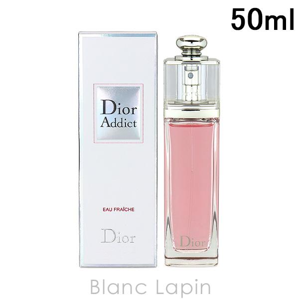 Christian Dior（クリスチャン・ディオール） Dior アディクトオー