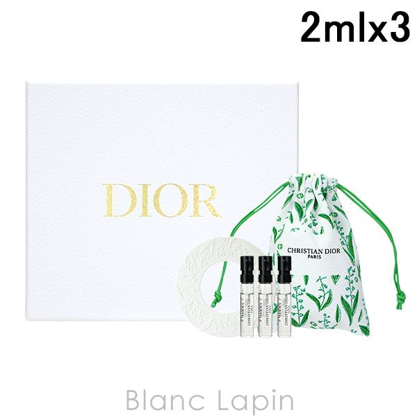 国内正規品】 メゾンクリスチャンディオール ラッキー シーズナル