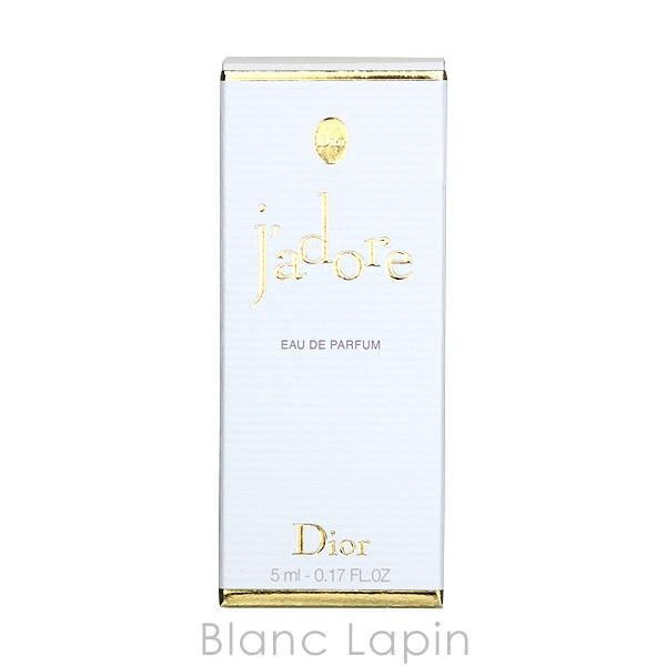 クリスチャン　ディオール　ジャドール　75ml Amazon | クリスチャン ディオール 香水 ジャドール [並行輸入品