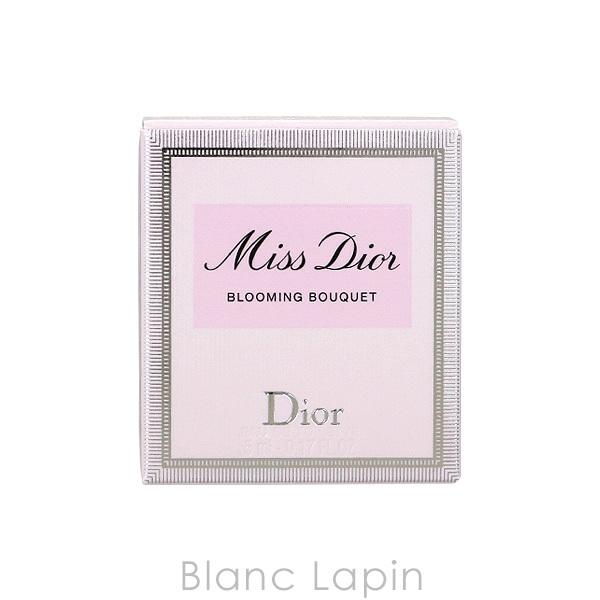 ミニサイズ】 クリスチャンディオール Dior ミスディオール 