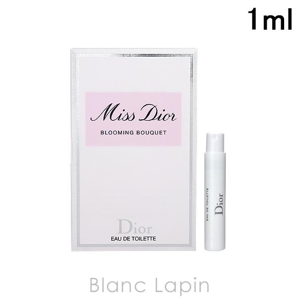 ミニサイズ クリスチャンディオール Dior [正規販売店] ミスディオールブルーミングブーケ 1ml 美品 EDT 211512