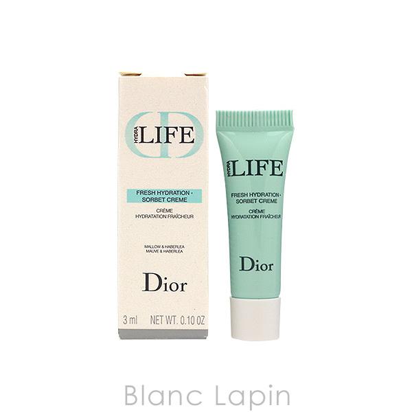 ミニサイズ クリスチャンディオール Dior ライフソルベクリーム 在庫あり メール便可 3ml