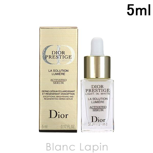 SALE／62%OFF】 クリスチャンディオール プレステージホワイトラ