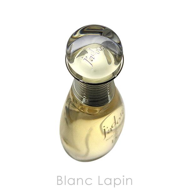 Christian Dior（クリスチャン・ディオール） 【テスター】 Dior