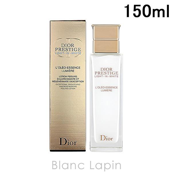 DIOR】 プレステージ ホワイト オレオ ローション ルミエール