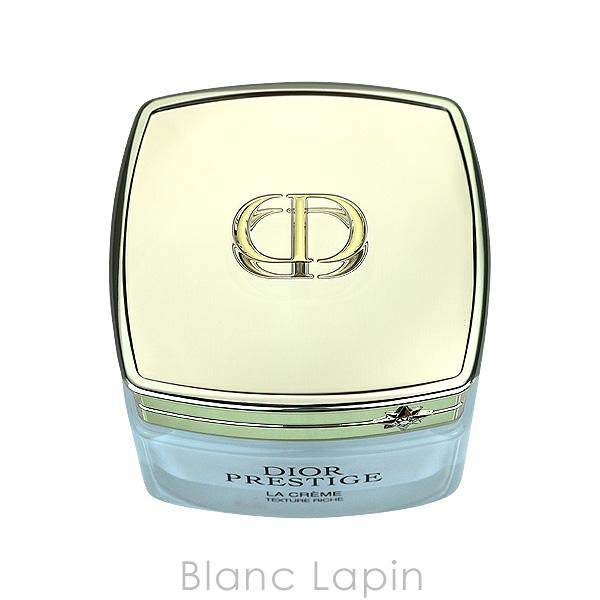 クリスチャンディオール Dior プレステージラクレームリッシュN 50ml [510738]【クリアランスセール】｜blanc-lapin｜04