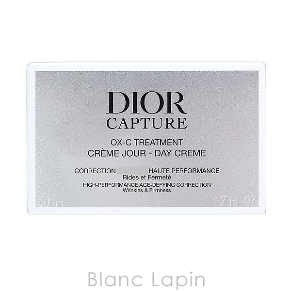 Christian Dior（クリスチャン・ディオール） Dior ディオール