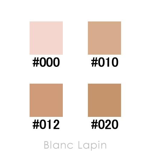 Christian Dior（クリスチャン・ディオール） Dior カプチュール