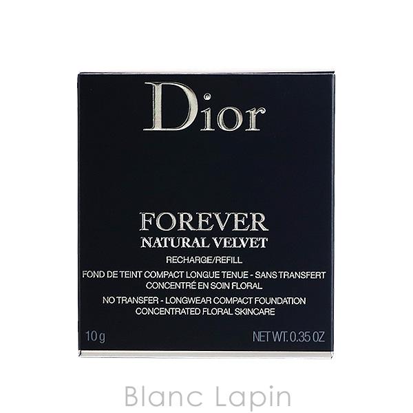 Christian Dior（クリスチャン・ディオール） ディオールスキン