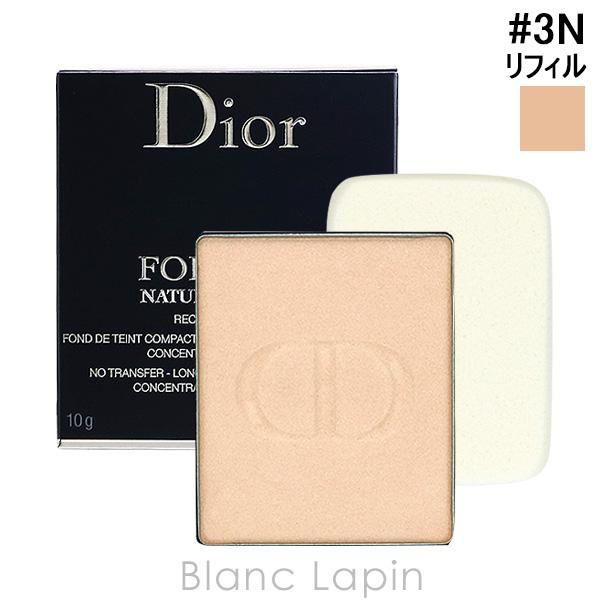新品 ディオールスキンフォーエヴァーコンパクトナチュラル ベルベット 1N Christian Dior（クリスチャン・ディオール） ディオールスキン