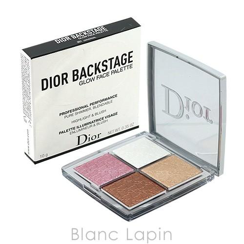 クリスチャンディオール Dior バックステージフェイスグロウパレット #001 10g [395052]【メール便可】｜blanc-lapin｜02