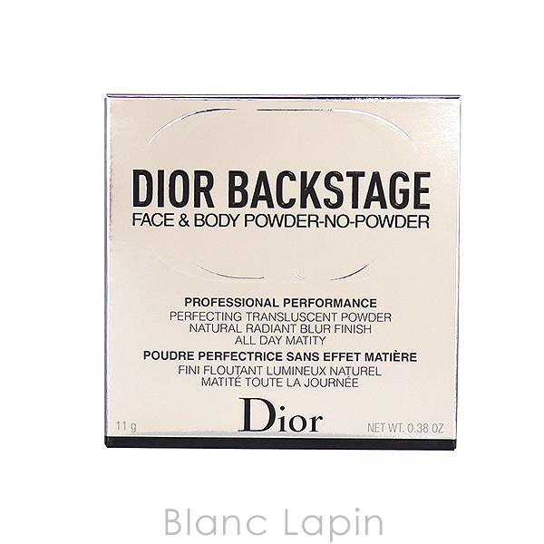 海外クリスチャンディオール Dior バックステージフェイスamp;ボディパウダー 11g #0N ニュートラル [500685] ファンデーション 