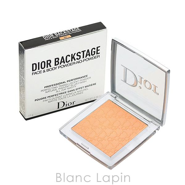 クリスチャンディオール Dior バックステージフェイスボディパウダー #2N ニュートラル 11g [500708]【メール便可】  :dirip0000038:BLANC LAPIN - 通販 - Yahoo!ショッピング