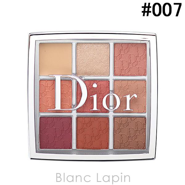 〔クーポン配布中〕クリスチャンディオール Dior バックステージアイパレット #007 10g [628679]【メール便可】｜blanc-lapin