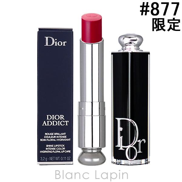 クリスチャンディオール Dior ディオールアディクトリップスティック #877 ブルーミング ピンク 3.2g [625609]