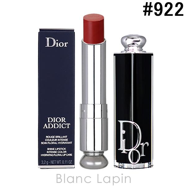 クリスチャンディオール Dior ディオールアディクトリップスティック #922 ワイルディオール 3.2g [610100]【メール便可