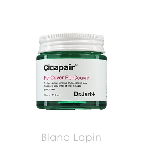 ドクタージャルト Dr Jart シカペアリカバークリーム Spf40 Pa 55ml ベストコスメ Drjec Blanc Lapin 通販 Yahoo ショッピング