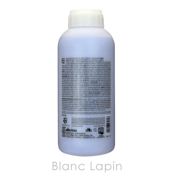 davines（ダヴィネス） ダヴィネスエッセンシャル ラブ
