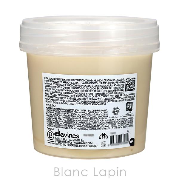 ダヴィネス DAVINES ダヴィネスエッセンシャル ヌヌコンディショナー 250ml [275886]｜blanc-lapin｜02