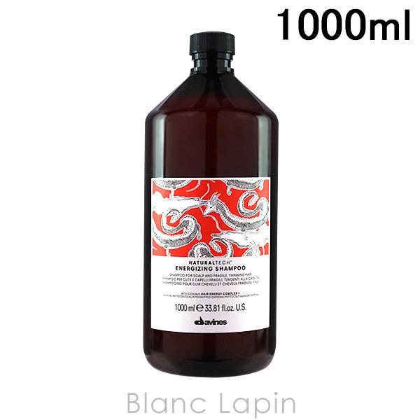 davines（ダヴィネス） ナチュラルテック シャンプーE 1000ml
