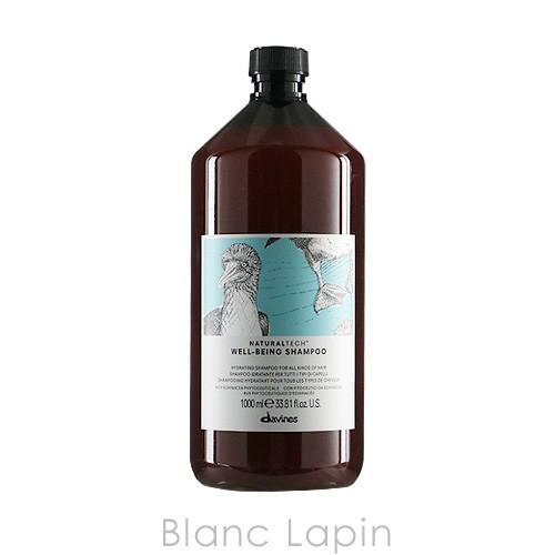 ダヴィネス DAVINES ナチュラルテック シャンプーW 1000ml [256632]｜blanc-lapin